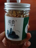 东方名人 黄苦荞茶饭店专用熟干吃黄金荞麦茶全株大麦大凉山茶包麦香型三降 【1罐】小罐体验装 80g 实拍图