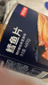 京东京造深海鳕鱼片460g海味休闲小鱼干鱼零食礼包烤鱼片孕妇海鲜 实拍图