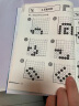21世纪新概念速成围棋入门篇上中下全套3册新版 黄焰著 围棋教材书 学校学生儿童围棋基础教程 实拍图