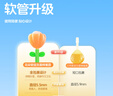 周十五益生菌蜂蜜露孕妇开塞蜜露待产包用产后哺乳期儿童蜂蜜栓礼品*2桶 实拍图