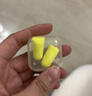 3M耳塞隔音睡眠防噪音工业降噪36db 高降噪子弹型无线耳塞6副 实拍图