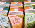蒙牛真果粒柠檬蜜柚味风味饮料240g*10盒  小黄鸭IP定制中秋送礼盒装 实拍图