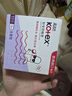 高洁丝（Kotex）导管式卫生棉条 欧洲进口棉芯纤细顺滑易推拉无感游泳运动卫生巾 普通流量型 36支+迷你10片 实拍图