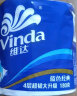 维达（Vinda）卷纸【赵丽颖推荐】蓝色经典180克30卷 4层加厚 纸巾 整箱 实拍图