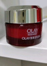 玉兰油（OLAY）大红瓶护肤品套装水乳礼盒女补水保湿抗皱淡纹化妆品only全套礼物 【尝鲜装】水+乳+霜 实拍图