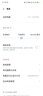FUNRE适用iQOO7手机电池大容量iqoo8 9电板10维修更换 【超高密版】iQOO9电池升级4500mAh 实拍图
