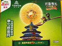 佳沛（zespri）新西兰阳光金奇异果 8个装 特大果单果重约122-146g 水果猕猴桃 实拍图