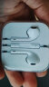 Apple/苹果 AirPods (第三代) 配MagSafe无线充电盒 苹果耳机 蓝牙耳机 适用iPhone/iPad/Watch/Mac 实拍图
