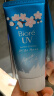 碧柔（Biore）水活防晒水感凝蜜50g 浪漫樱花香 脸部防晒霜 SPF50+ PA+++ 实拍图