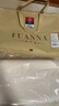 富安娜儿童 乳胶枕 泰国进口抗菌儿童护颈枕 天然乳胶枕芯 一只装44*27cm 实拍图