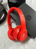 beats Beats Solo3 Wireless 头戴式 蓝牙无线耳机 手机耳机 游戏耳机 - 红色 晒单实拍图