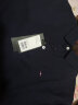 雅戈尔 T恤男士 2023夏季青年男士商务休闲短袖T恤 藏青（新） 3XL  晒单实拍图