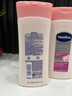 凡士林身体乳女烟酰胺修护香体全身补水精华润肤保湿滋润亮肤 凡士林晶冻100ml 实拍图