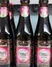 Lindemans林德曼塔洛·黑啤酒250ml*6瓶 比利时进口 聚会送礼 京东自营 实拍图
