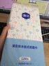 漫花挂式抽纸1400张大包卫生纸悬挂整箱家用纸巾餐巾纸厕纸可擦手挂抽 4层 1400张*2提 实拍图