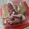 散养黄牛肉新鲜牛肋条带皮牛腩坑腩崩沙腩肚腩白腩牛腱子牛腿肉 带皮牛腩 3斤 实拍图