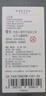 百乐（PILOT）笑脸钢笔三年级小学生钢笔生日礼物练字笔签字笔 入门配吸墨器  灰色碳黑杆 M尖 实拍图