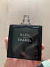 香奈儿（Chanel）蔚蓝男士淡香水100ml 木质男香 生日礼物自营 实拍图