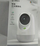 360摄像头9pro-600万像素超微光全彩人形移动侦测 手机查看家用监控云台摄像头婴儿看护器 实拍图