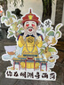 赟娅招财进宝摇钱树发财猫摆件客厅玄关酒架创意家居装饰品乔迁送礼 元宝发财树招财猫【礼盒装】 实拍图
