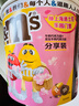 M&M'S巧克力豆休闲零食儿童生日礼物婚庆喜糖充饥解馋糖果mm豆解馋充饥 牛奶+花生混合巧克力豆270克 实拍图