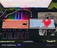MelGeekMADE68 PRO+磁轴键盘TTC万磁王紫心轴RT0.01电竞游戏客制化机械无畏契约打瓦小蜜蜂情侣 MADE68 PRO+粉光【紫心轴】 有线MelGeek 68键 实拍图