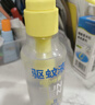 博皓（prooral）【正畸适用】冲牙器手持立式洗牙器声波微气泡水牙线5025Plus天空蓝【生日送礼】 实拍图