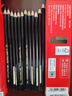 辉柏嘉（Faber-castell）彩铅12支装单色彩铅油性彩铅彩色铅笔黑色399速写马克笔绘学生美术写生 实拍图