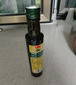 鲁花 【保真橄榄油】食用油 特级初榨橄榄油  258ml 实拍图