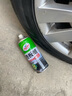 龟牌（Turtle Wax）表板蜡汽车用内饰镀膜塑料翻新剂打蜡上光防尘保养腊专用仪表盘台 【单瓶装】龟牌汽车内饰表板蜡 实拍图