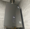 史密斯（A.O.SMITH） 一级能效16升精钢零冷水燃气热水器【国家补贴20%】JSLQ28-BJEWi 全精钢心包8年 AI-LiNK安全 实拍图