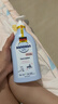 哈罗闪（sanosan）婴幼儿润肤乳500ml【0-12岁】身体乳面霜宝宝润肤霜清爽保湿滋润 实拍图