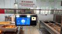 智络食堂刷卡消费机扫码刷脸支付打饭机计次就餐售饭机食堂刷卡机 单消费机系统（不含机器） 实拍图