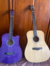 雅萨特奥民谣单板木吉他新手入门初学者云杉木吉他男女学生旅行乐器练习 38英寸缺角（擦色紫大礼包） 实拍图