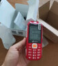 天语(K-Touch）Q31 全网通4G三防老人手机超长待机移动联通电信直板按键双卡双待功能机老年人手机红色 实拍图