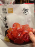 来伊份 卤牛蹄筋原味130g 独立真空小包装卤味熟食小吃办公室休闲零食 实拍图