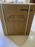 九阳（Joyoung）净水器机家用厨下矿物质净饮水自来水前置过超滤器机1283 实拍图