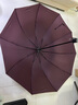 天堂 双人雨伞三折 雨伞加大加固三折晴雨伞全钢十骨大伞 深栗红 实拍图