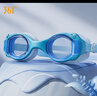 361°儿童小框泳镜高清防水防雾专业训练竞速男女儿童游泳装备潜水眼镜 实拍图