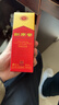 剑南春 水晶剑 46度 100ml 单瓶装 浓香型白酒 实拍图