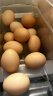 温润食品鲜鸡蛋 30枚1.5kg 谷物喂养 原色营养 健身食材优质蛋白 实拍图