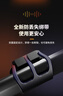 迈金（Magene）S314踏频器自行车公路车山地车蓝牙ANT+双模速度踏频传感器 实拍图