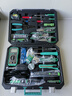 宝工（Pro'sKit）PK-2052家用/维修/工具套装多功能电讯工具52件套 实拍图