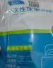 欣沁一次性四件套床上用品隔脏床单被罩枕套真空包装舒适型  2.2*2.4m 实拍图