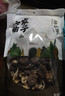 方家铺子 中华老字号 茶树菇120g/袋 未开伞厚菇菌菇 煲汤火锅食材 实拍图