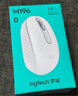 罗技（Logitech）M221 轻音鼠标 无线鼠标 办公鼠标 对称鼠标 带无线微型接收器 米白色 实拍图
