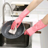 美家日记家用PVC洗碗手套 L号3双装 加厚防水耐用  防滑防污耐磨粉色手套 实拍图