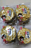 海玉石头饼石子烤馍 非油炸零食饼干 椒盐味720g 山西特产 实拍图