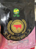 伊赛（yisai）国产原肉整切 西冷肉眼牛排150g*10酱包20g*10 清真牛肉  实拍图