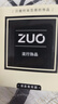 左欧（Zuoou）t恤下摆改短神器收腰缩短衣服裤脚长改短衣角打结扣磁吸扣收腰扣 金色链条磁吸扣 一对装 实拍图